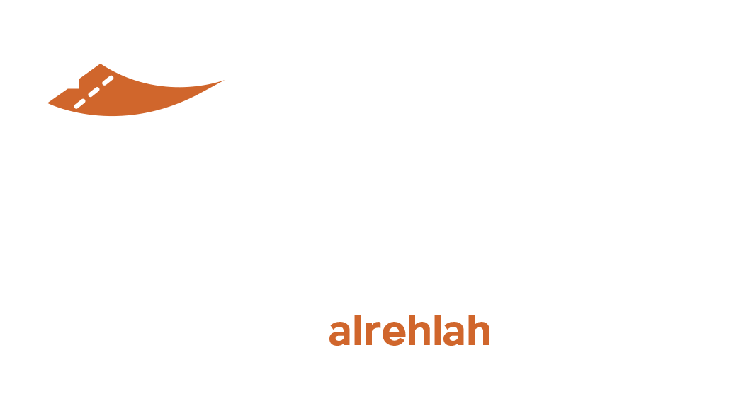 AlRehlah